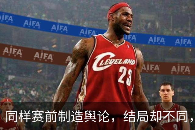 同样赛前制造舆论，结局却不同，津门虎两起申诉被驳回早在预料中