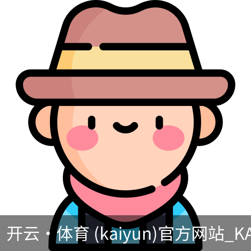 开云